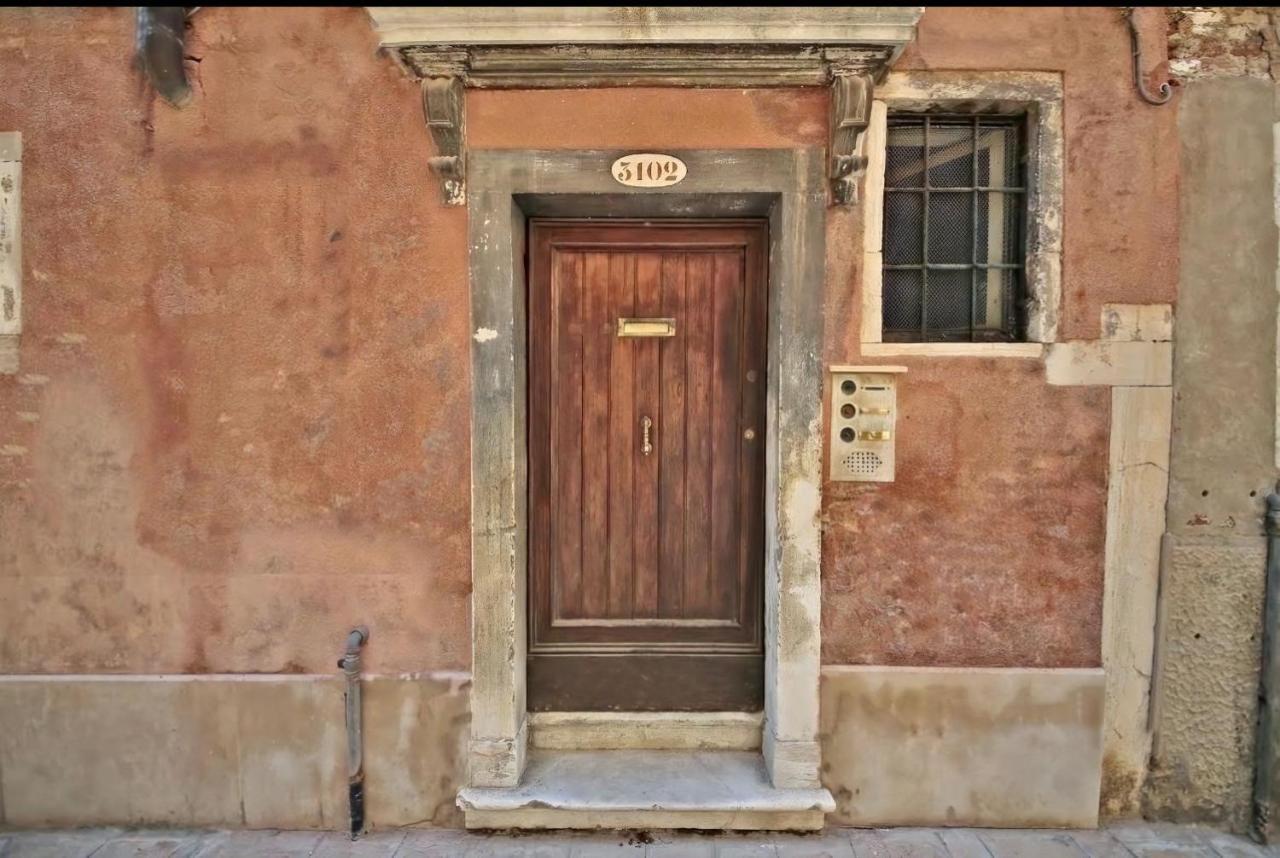 Hammam * Venice